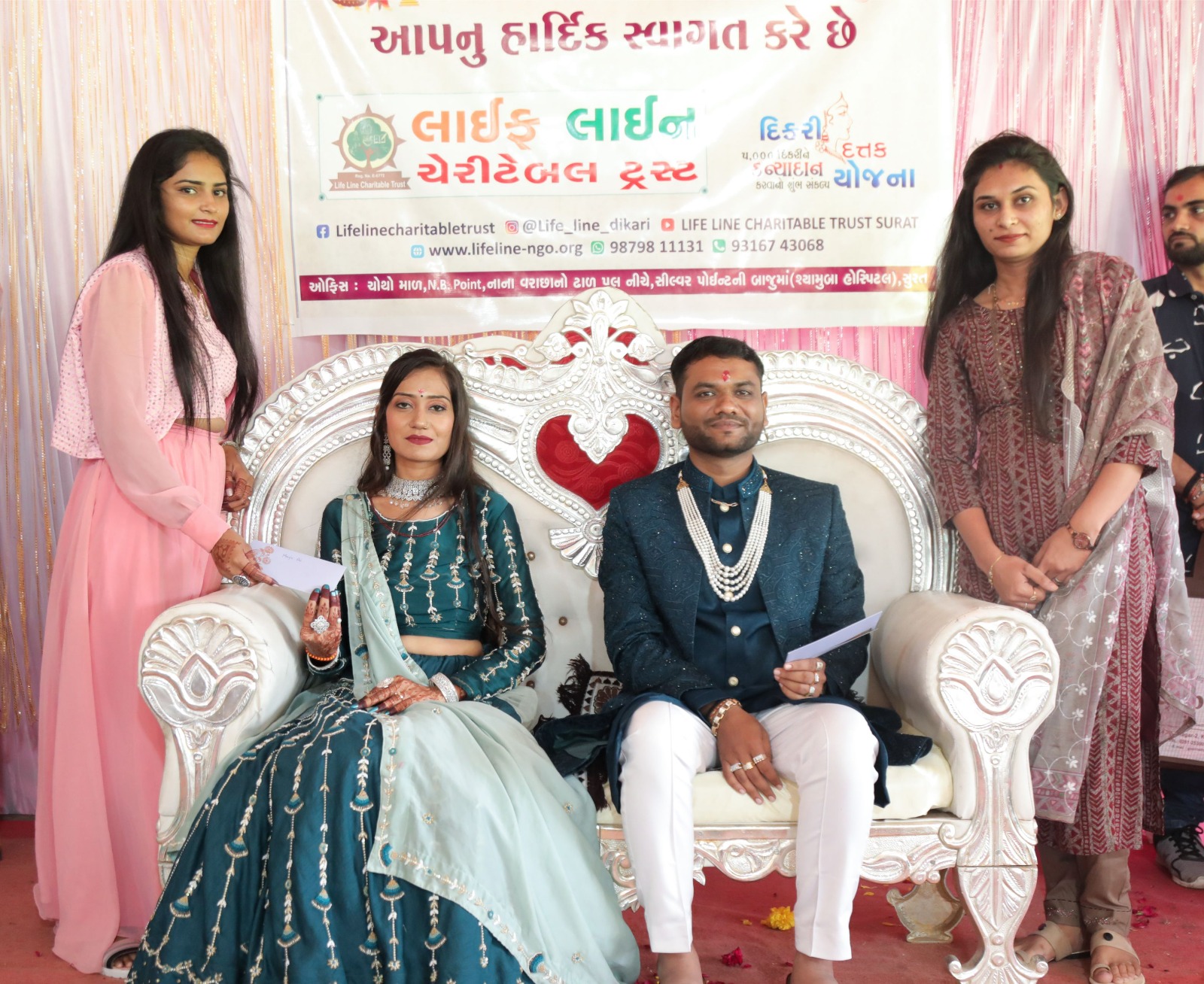 lifeline foundation (188)